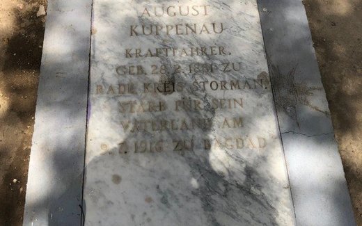 Ansicht der Kriegsgräberstätte Bagdad