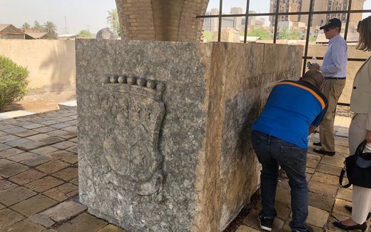 Ansicht der Kriegsgräberstätte Bagdad