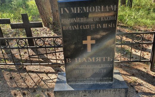 Ansicht der Kriegsgräberstätte Talizy