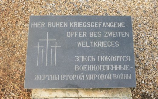 Ansicht der Kriegsgräberstätte Astrachan-Station