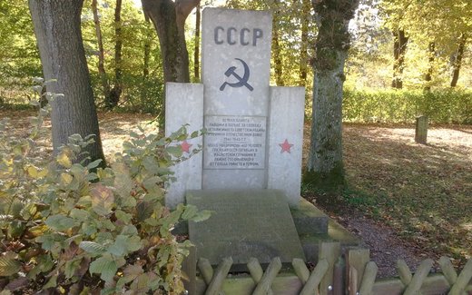 Ansicht der Kriegsgräberstätte Auetal - Rehren, Kriegsgräberstätte  Am Horn