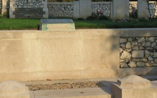 Ansicht der Kriegsgräberstätte Ayette