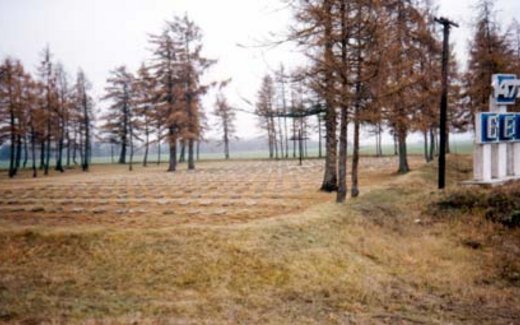 Ansicht der Kriegsgräberstätte Beresa 1. WK