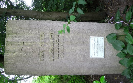 Ansicht der Kriegsgräberstätte Aurich - Tannenhausen, Kriegsgräberstätte