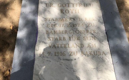 Ansicht der Kriegsgräberstätte Bagdad