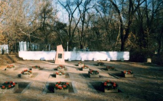 Ansicht der Kriegsgräberstätte Alma-Ata / Alm-Ati