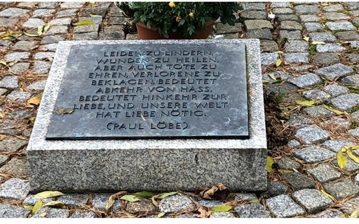 Ansicht der Kriegsgräberstätte Bautzen, Gräberstätte und Gedenkstätte Karnickelberg