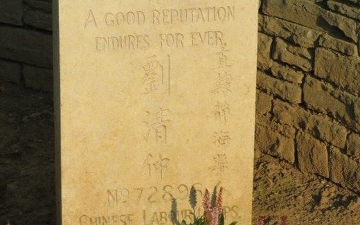 Ansicht der Kriegsgräberstätte Ayette