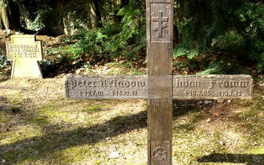 Ansicht der Kriegsgräberstätte Bad Sachsa, Ev.- luth. Gemeindefriedhof