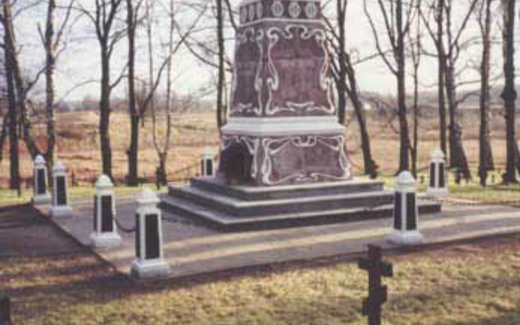 Ansicht der Kriegsgräberstätte Arys