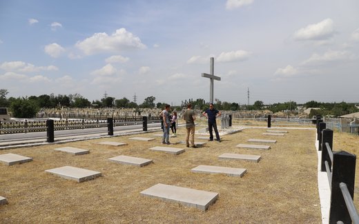 Ansicht der Kriegsgräberstätte Begobat I - KGF