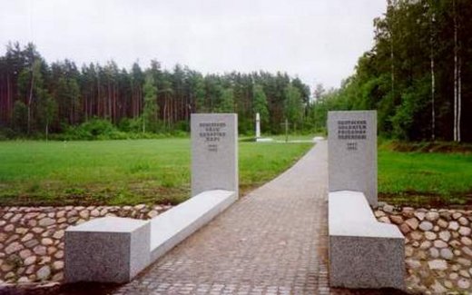 Ansicht der Kriegsgräberstätte Riga Beberbeki