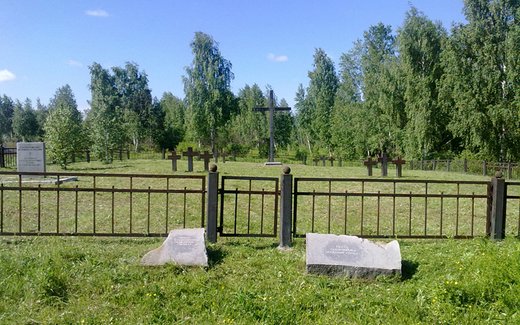 Ansicht der Kriegsgräberstätte Artemowskij