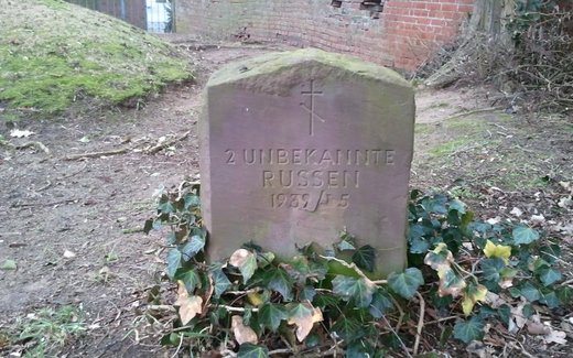Ansicht der Kriegsgräberstätte Uchte, Jüd. Friedhof