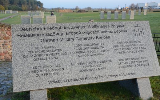 Ansicht der Kriegsgräberstätte Berjosa