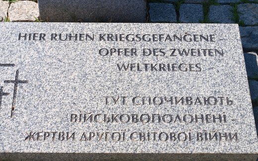 Ansicht der Kriegsgräberstätte Aththrazit (Anthrazit III)