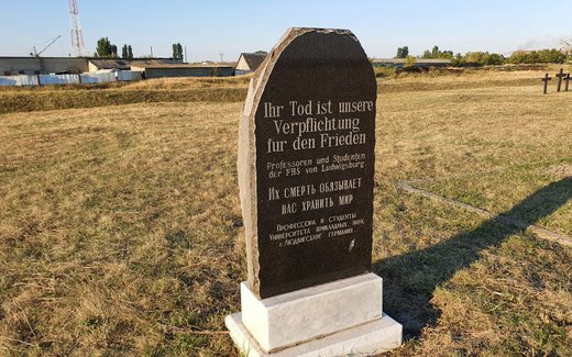 Ansicht der Kriegsgräberstätte Atkarsk