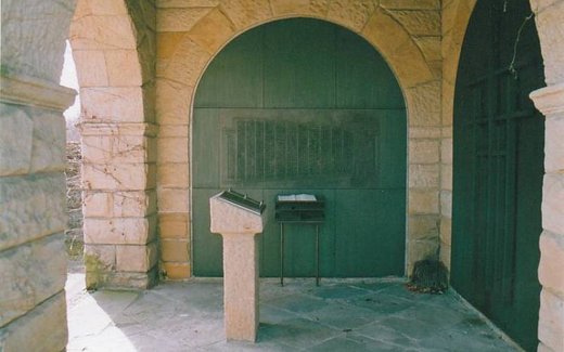 Ansicht der Kriegsgräberstätte Bayreuth, St. Georgen