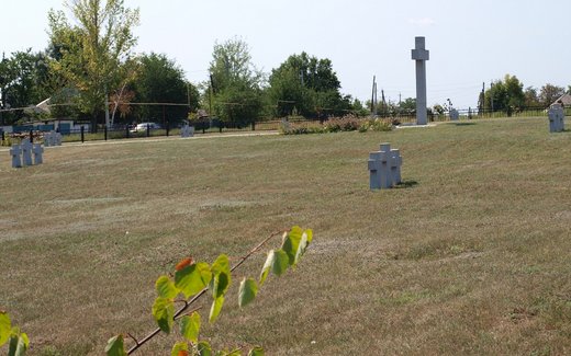 Ansicht der Kriegsgräberstätte Aththrazit (Anthrazit III)