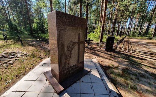 Ansicht der Kriegsgräberstätte Talizy