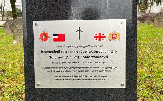 Ansicht der Kriegsgräberstätte Brasov