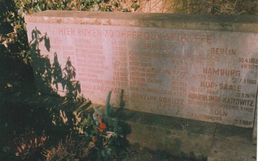 Ansicht der Kriegsgräberstätte Bayreuth, Stadtfriedhof