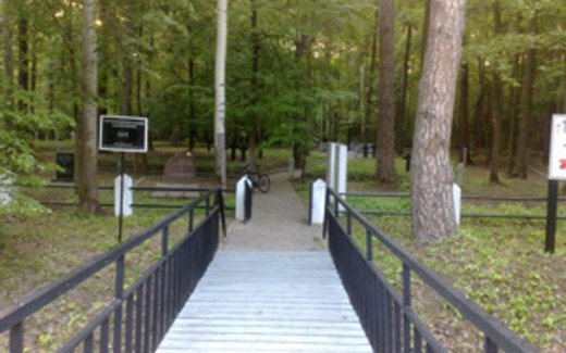 Ansicht der Kriegsgräberstätte Tambow-Rada