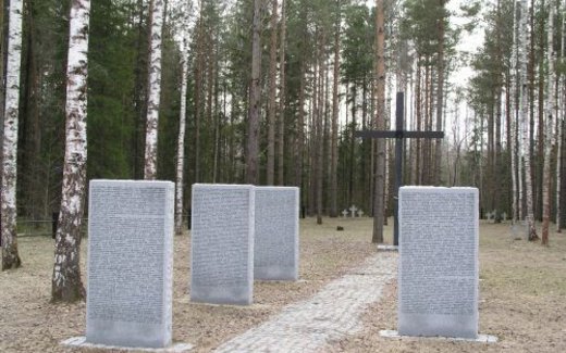 Ansicht der Kriegsgräberstätte Ahtme