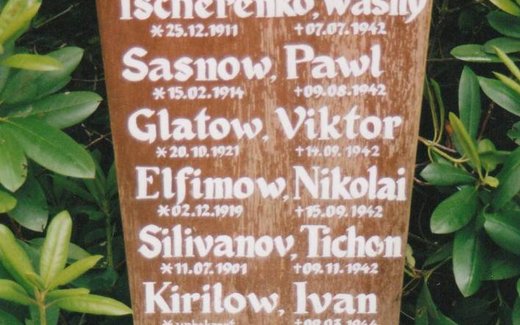 Ansicht der Kriegsgräberstätte Aschaffenburg, Waldfriedhof