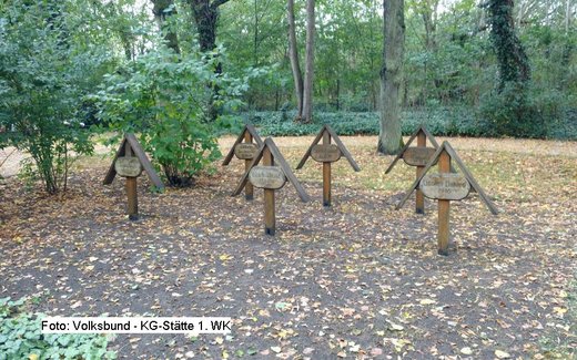 Ansicht der Kriegsgräberstätte Altentreptow, städtischer Friedhof - Kriegsgräberstätte