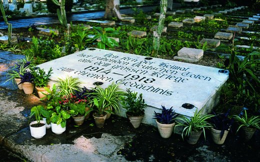 Ansicht der Kriegsgräberstätte Alt-Kairo