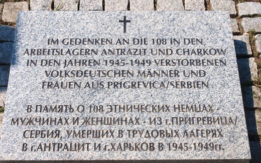 Ansicht der Kriegsgräberstätte Aththrazit (Anthrazit III)