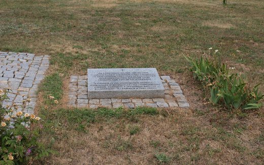 Ansicht der Kriegsgräberstätte Aththrazit (Anthrazit III)