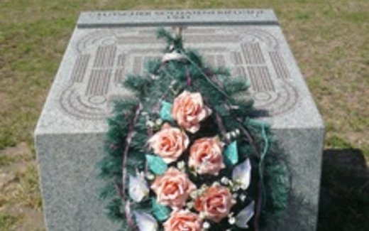 Ansicht der Kriegsgräberstätte Amrossijiwka