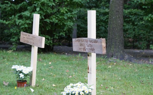 Ansicht der Kriegsgräberstätte Aurich - Tannenhausen, Kriegsgräberstätte