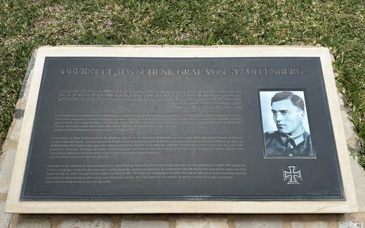 Ansicht der Kriegsgräberstätte Bordj-Cedria