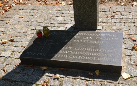 Ansicht der Kriegsgräberstätte Berdytschiw (Berdytschew)