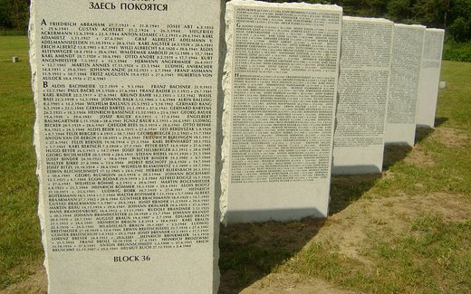 Ansicht der Kriegsgräberstätte Berjosa